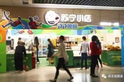 [3分钟科普]湖州q公司_哔哩哔哩