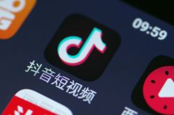 [10分钟科普]上海 工厂_哔哩哔哩-2